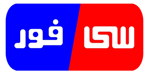 لوگوی شرکت سی فور