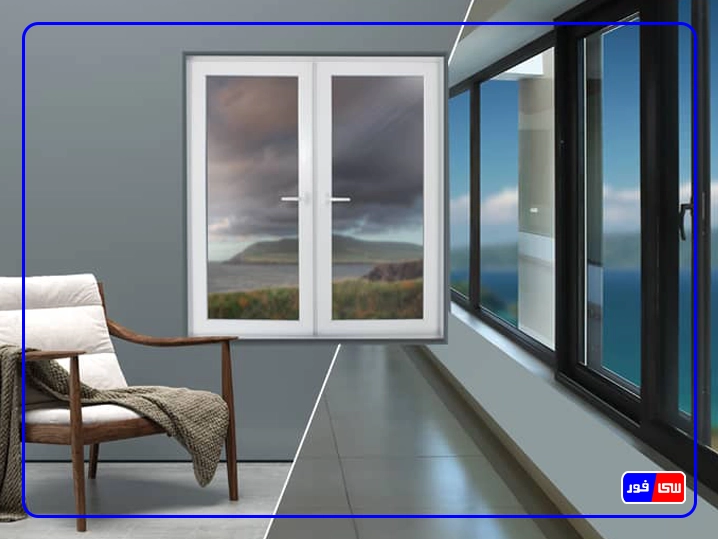 بهترین قیمت پروفیل یو پی وی سی در ایران | راهنمای خرید UPVC باکیفیت و ارزان 1 انتخاب برند پروفیل یو پی وی سی
